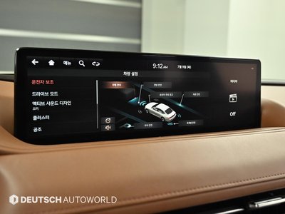 2020 Genesis G80 (RG3) thumbnail 17