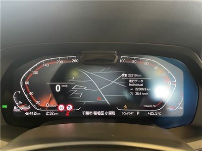 2023 BMW X6 thumbnail 14