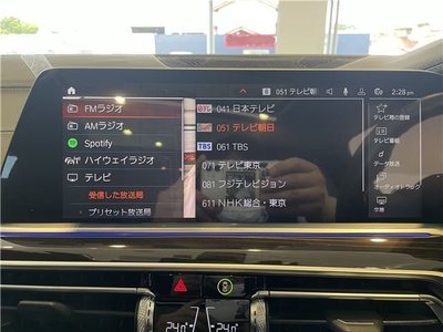 2023 BMW X6 thumbnail 59