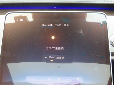 2021 Mercedes-BENZ S-CLASS thumbnail 65