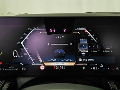 2024 BMW 5 SERIES 照片 8