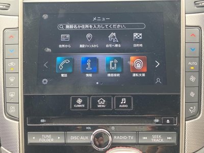 2020 Nissan SKYLINE 缩略图 25