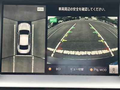 2020 NISSAN SKYLINE 照片 10