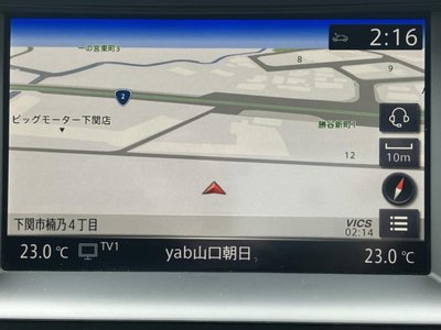2020 NISSAN SKYLINE 照片 9
