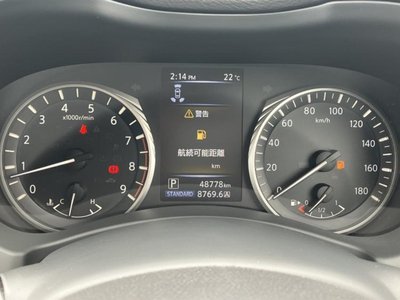 2020 Nissan SKYLINE 缩略图 15