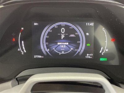 2024 Lexus RX — миниатюра 14