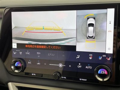 2024 Lexus RX 照片 4