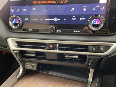 2024 Lexus RX — миниатюра 21