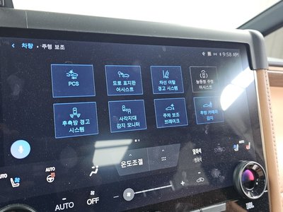 2025 TOYOTA ALPHARD — миниатюра 30