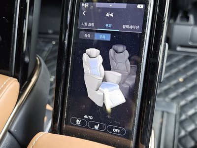 2025 TOYOTA ALPHARD — миниатюра 34