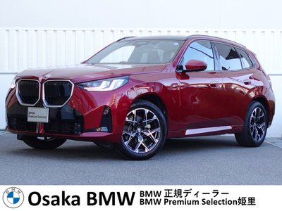 2026 BMW X3 照片 1