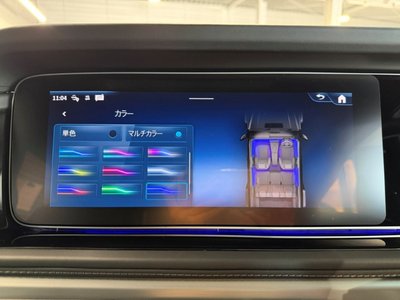 2024 Mercedes-BENZ G-CLASS 缩略图 28