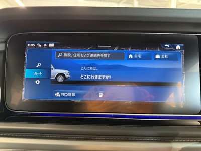 2024 Mercedes-BENZ G-CLASS 缩略图 32