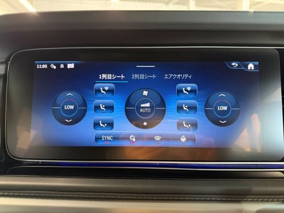 2024 Mercedes-BENZ G-CLASS 缩略图 34