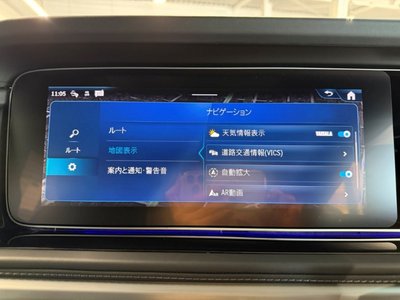 2024 Mercedes-BENZ G-CLASS 缩略图 33