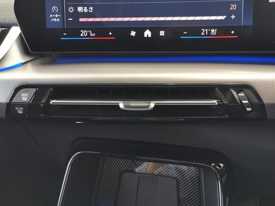 2025 BMW X2 缩略图 39