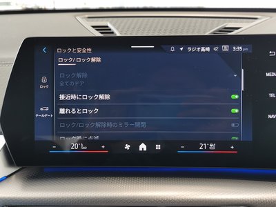 2025 BMW X2 缩略图 36