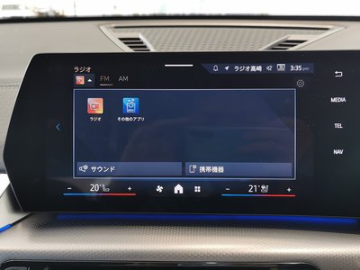 2025 BMW X2 缩略图 38