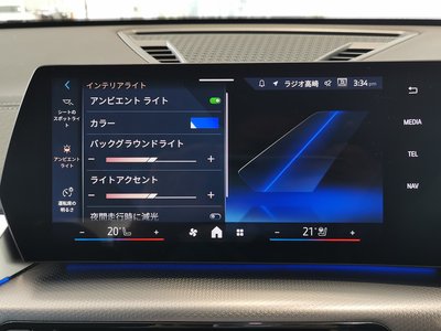 2025 BMW X2 缩略图 35