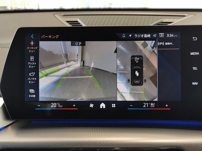 2025 BMW X2 缩略图 34