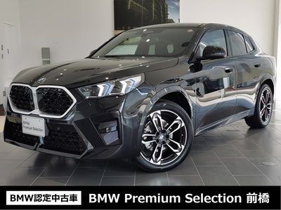 BMW X2 - 1