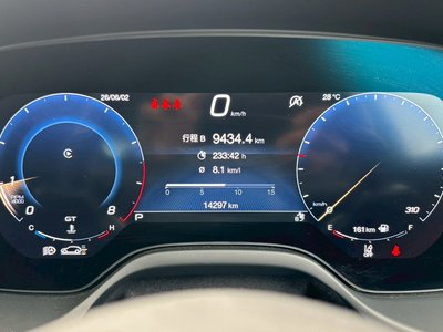 2023 Maserati GRECALE thumbnail 14