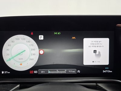 2023 Genesis G90 (RS4) 照片 8