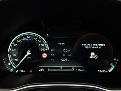 2022 Genesis GV80 — миниатюра 11