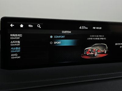 2022 Genesis GV80 — миниатюра 31