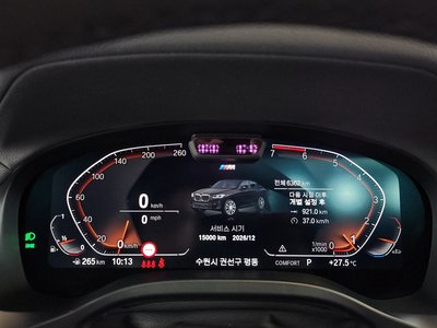 2025 BMW X4 — миниатюра 11
