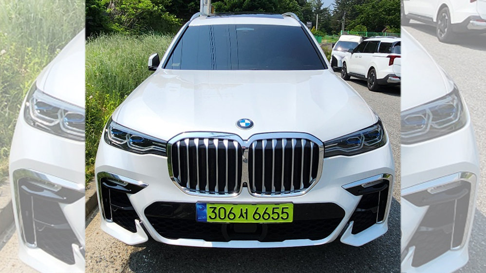 BMW X7 - View 1