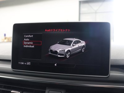 2018 AUDI RS5 — миниатюра 44