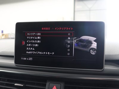 2018 AUDI RS5 — миниатюра 47