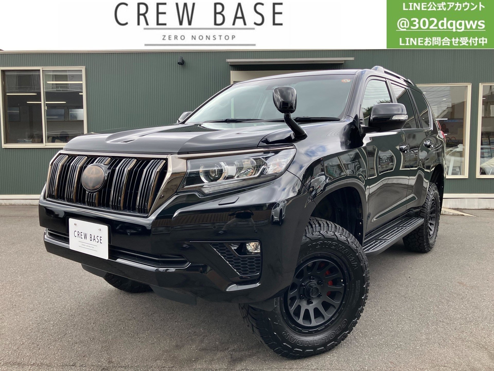 TOYOTA LAND CRUISER PRADO - View 1