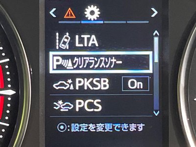 2022 Toyota ALPHARD 缩略图 56