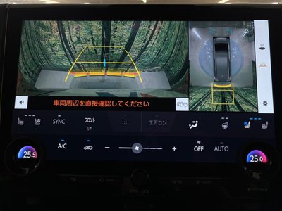 2026 Toyota ALPHARD — миниатюра 76