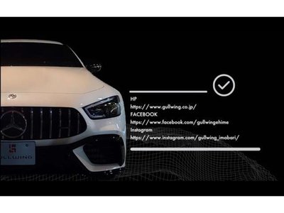 2021 Mercedes-BENZ G-CLASS — миниатюра 87