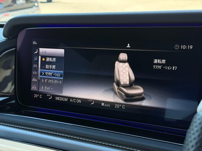 2021 Mercedes-BENZ G-CLASS — миниатюра 20