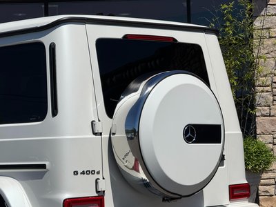 2021 Mercedes-BENZ G-CLASS — миниатюра 54