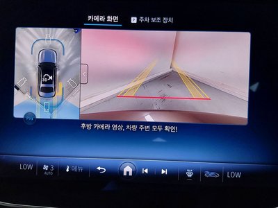 2025 Mercedes-BENZ E-CLASS — миниатюра 16
