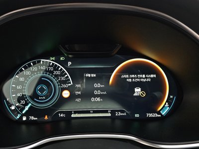 GENESIS G80 (RG3) - 8
