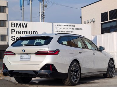 BMW 5 SERIES TOURING - 10