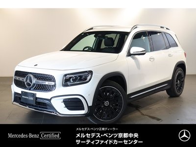 2026 Mercedes-BENZ GLB 照片 1