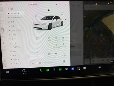 صورة مصغرة 47 لـ 2023 Tesla MODEL S