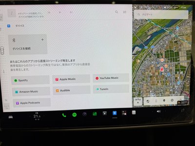 صورة مصغرة 46 لـ 2023 Tesla MODEL S