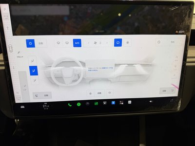 صورة مصغرة 36 لـ 2023 Tesla MODEL S