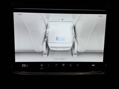 صورة مصغرة 30 لـ 2023 Tesla MODEL S