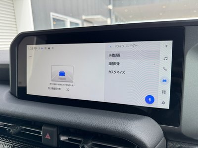 TOYOTA LAND CRUISER 250 - 7