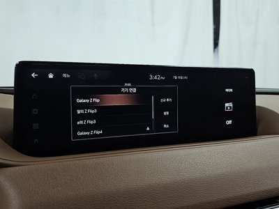 2020 Genesis G80 (RG3) 缩略图 32