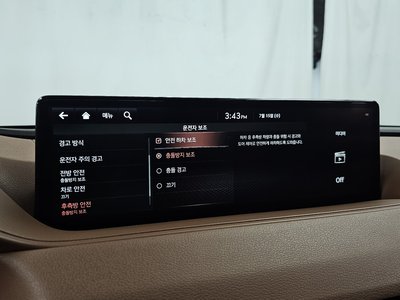 2020 Genesis G80 (RG3) 缩略图 22